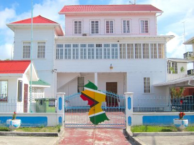 Guyana and Suriname 2015 - 11.jpg
