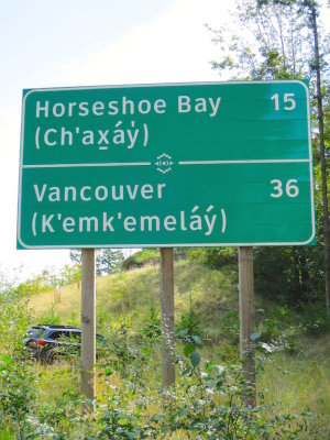 Vancouver 2015 - 124.jpg