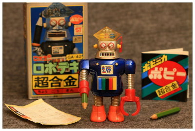 1976年日本製 - POPY - 「小百勤」超合金