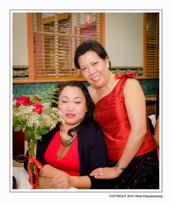 2014 Valentine's Party