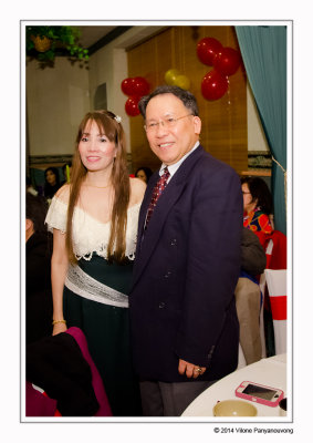 2014 Valentine's Party