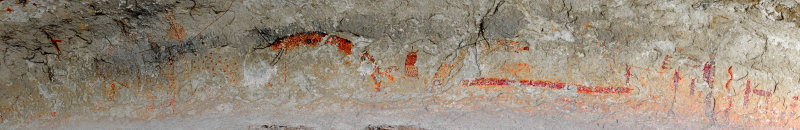 One of the Fate Bell tour pictograph panels