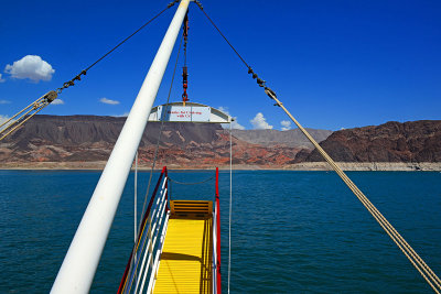 Cruise on Lake Mead