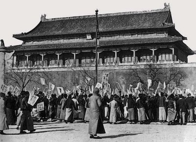 1919 - Demonstration in Tiananmen Square