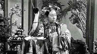 Dowager Empress Cixi