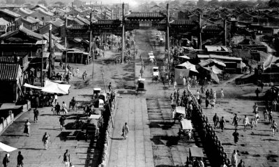 1900 - Peking (Beijing)