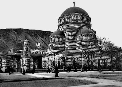1897 - Alexander Nevsky Cathedral