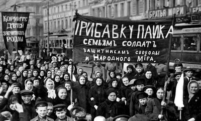 18 March 1917 - Women workers demonstrating....