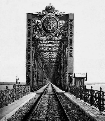 1894 - Bridge across the Volga in Syzran