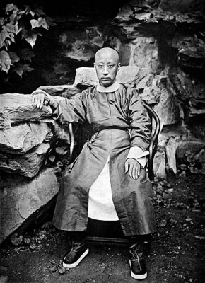 1872 - Prince Gong