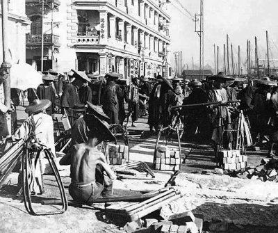 1896 - Street repair