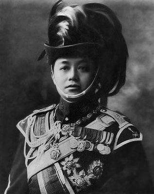 c. 1910 - King Vajiravudh (Rama VI)