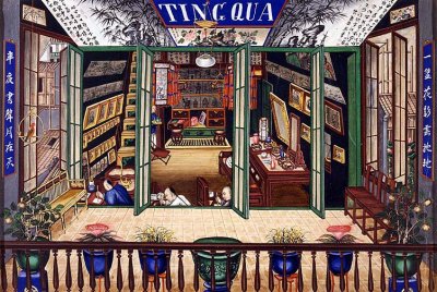 c. 1850 - Studio of Guan Lianchang known as Tingqua