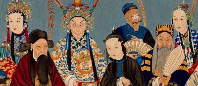 Peking Opera characters played by famous actors