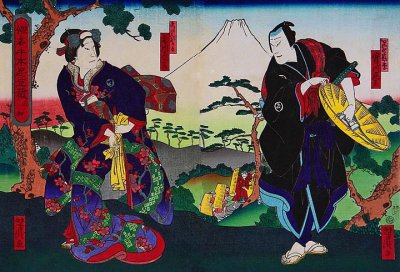 1870 - Kabuki: Samurai and Beauty