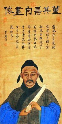 Dong Qichang (1555-1636)