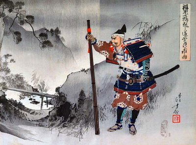 c. 1887 - Samurai in landscape