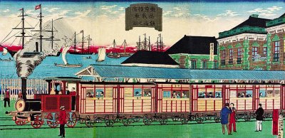 1875 - Train between Tokyo and Yokohama