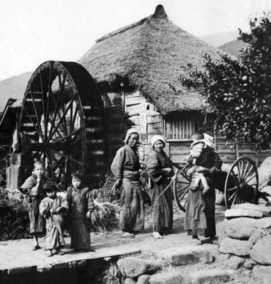 c. 1916 - At the mill