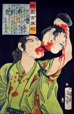 1868 - Blood thirsty samurai