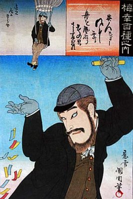 1893 - The actor Onoe Kikugro V as Spencer, the Balloonist