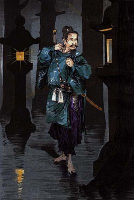 1877 - Barefoot samurai
