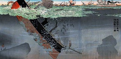 1894-5 - War with China - Sinking Chinese warships