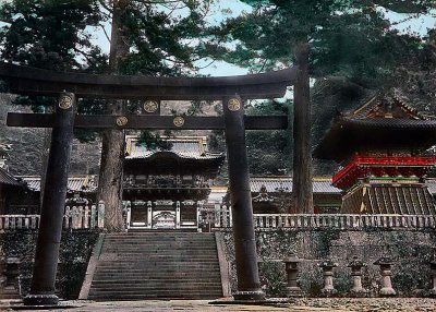 1886 - Shrine