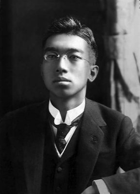 16 June 1921 - Prince Hirohito, future Emperor