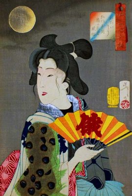 c. 1846 - Looking Suitable, The Appearance of a Brothel Geisha