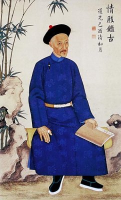 Emperor Daoguang (reigned 1820-1850)