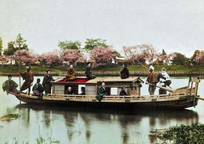 c. 1890 - Ferry boat