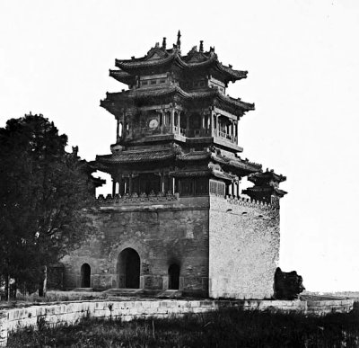 1860 - Gate to the Imperial Summer Palace