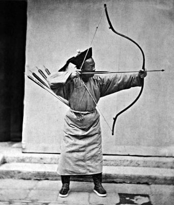 1874 - Manchu archer