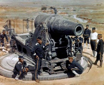 1904-5 - War with Russia - Siege gun