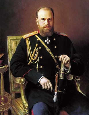 1886 - Tsar Alexander III