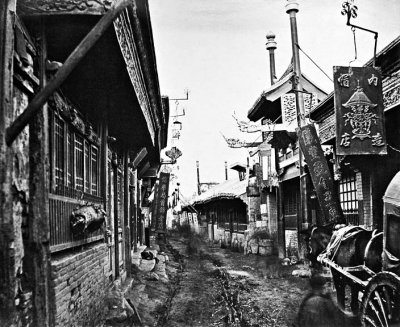 c. 1879 - Street in Beijing