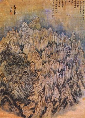 1734 - General View of Mt. Geumgang