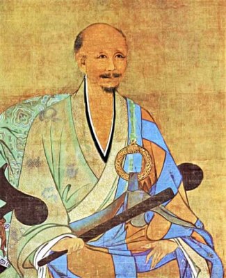 1238 - Zen Buddhist Wuzhun Shifan