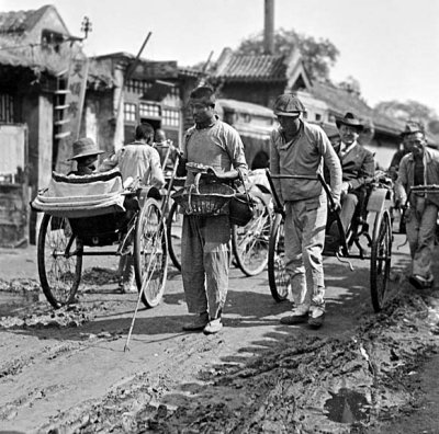 c. 1918 - Beggar with cane