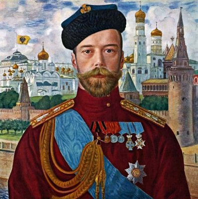 1915 - Tsar Nicholas II
