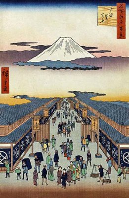 1856 - Mount Fuji from Suruga-cho