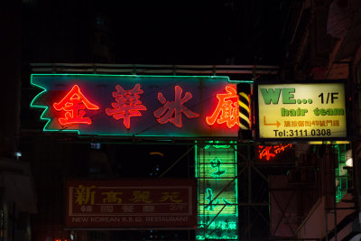 _MG_5368.jpg