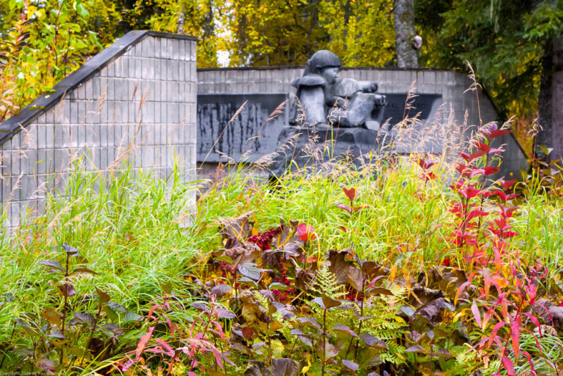 Alaska Veteran's Memorial