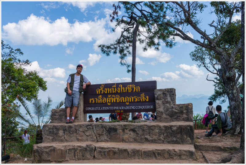 DSC_7693_sm.jpg