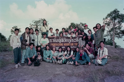 Photo Camp 2538 at Phu Kradung National Park Film_096_Kodak_PHR-02_md.jpg