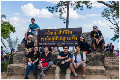 Phu Kradueng National Park, Thailand