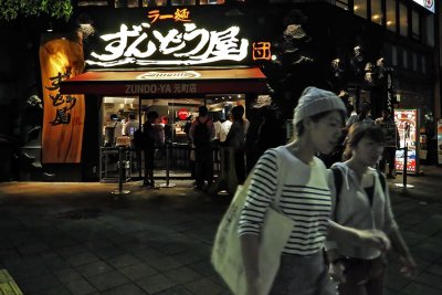 _R7A0132_f_9x6_100.jpg