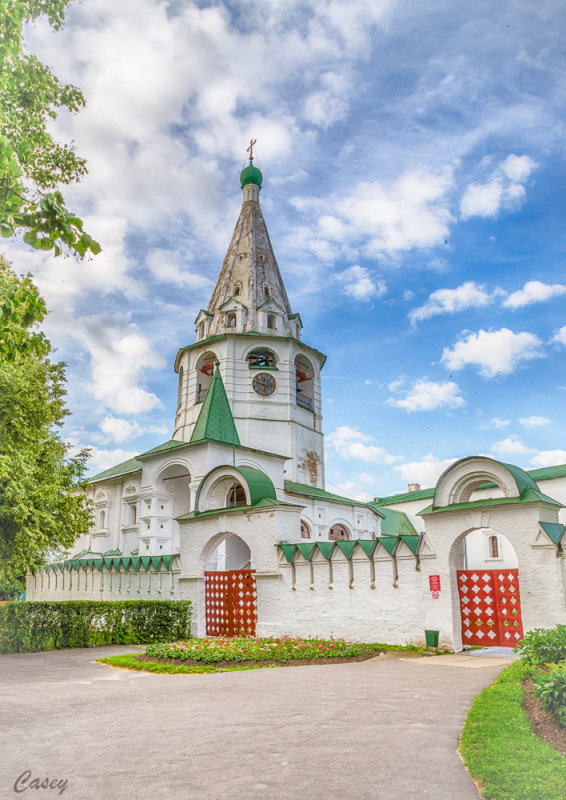 Bell Tower at the Kremlin.