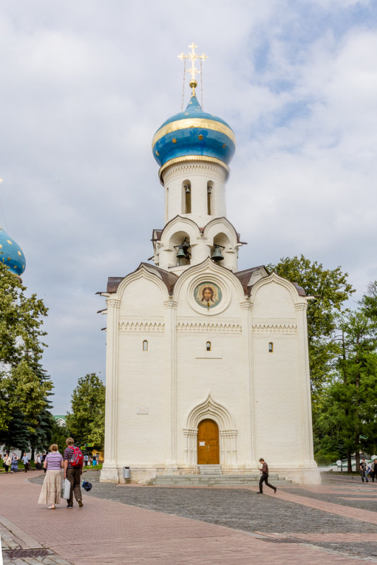 The Church of the Holy Spirit 